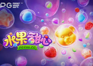 永盈彩票welcome2024最新版